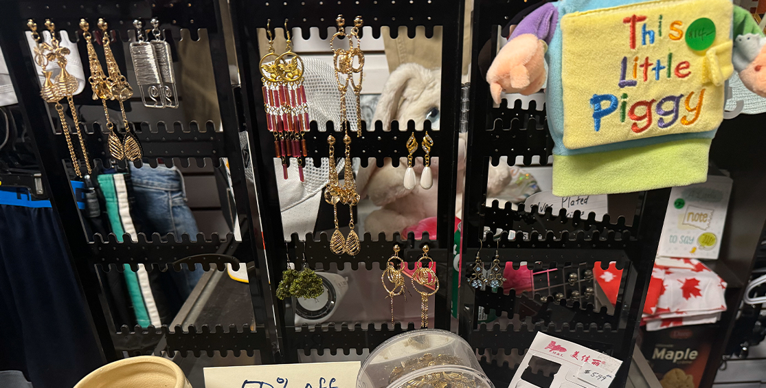 blog